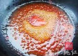 琥珀鸡片的做法图解4