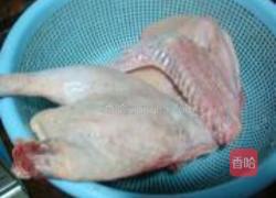 五味鸭的做法图解1