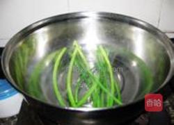 凉拌翡翠青紫包的做法图解3