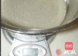 黄米石榴包的做法图解5