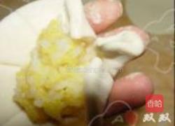 黄米石榴包的做法图解15