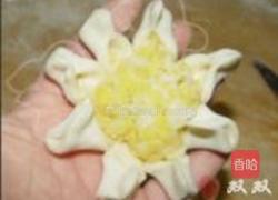 黄米石榴包的做法图解16