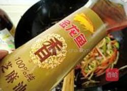 酸辣洋葱土豆丝的做法图解10