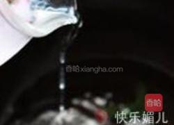 红巧梅玫瑰花茶的做法图解4