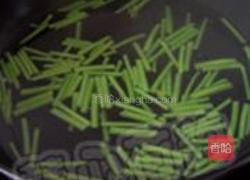 茼蒿拌黄金海茸条的做法图解7