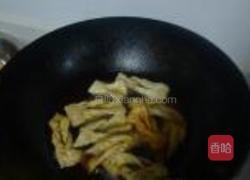 麻叶子的做法图解9