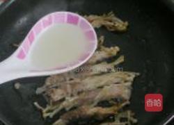 骨汤肥牛金针菇卷的做法图解6