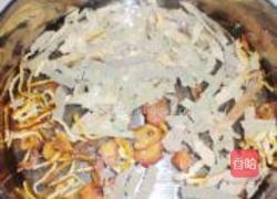 楂荷叶茶的做法图解2