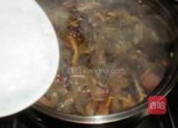 楂荷叶茶的做法图解4