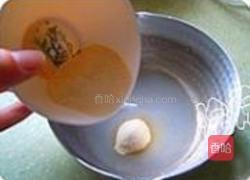 芒果雪米糍的做法图解1