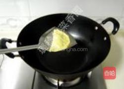 紫阳蒸盆子的做法图解12