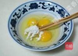 紫阳蒸盆子的做法图解7