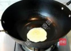 紫阳蒸盆子的做法图解9