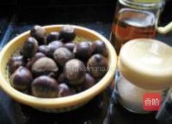 香烤板栗的做法图解1