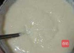 榴莲慕斯的做法图解10