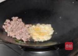 榄菜肉末炒芥兰叶的做法图解3