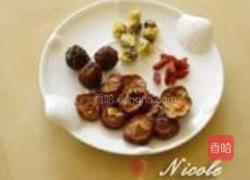 养颜纤体茶的做法图解1