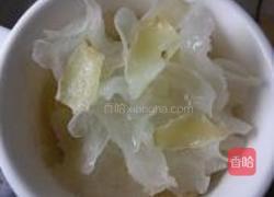 雪梨盅的做法图解2