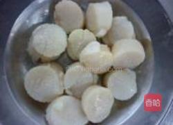 乳蛋蒸扇贝的做法图解3