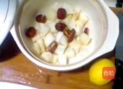 柠檬水果甜汤的做法图解2