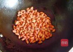 老醋花生的做法图解3