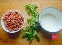 老醋花生的做法图解1