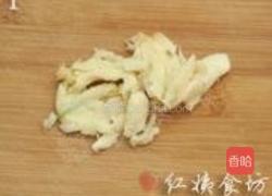 蒸大蒜水的做法图解1