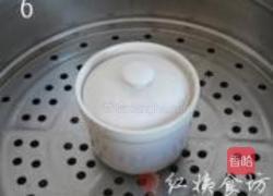 蒸大蒜水的做法图解6