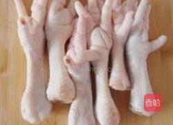 泡菜鸡爪的做法图解2