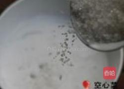 椰香芒果糯米饭的做法图解2