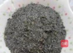 紫色八宝饭的做法图解12