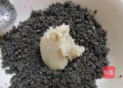 紫色八宝饭的做法图解9