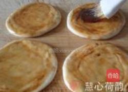 关云长红脸烧饼的做法图解27