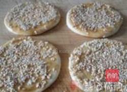 关云长红脸烧饼的做法图解28