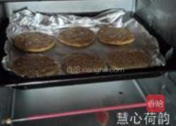 关云长红脸烧饼的做法图解31