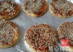 关云长红脸烧饼的做法图解32