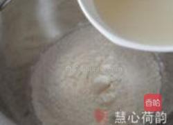 关云长红脸烧饼的做法图解3