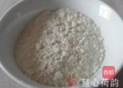 关云长红脸烧饼的做法图解7