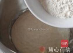 关云长红脸烧饼的做法图解8