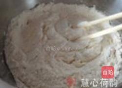 关云长红脸烧饼的做法图解9