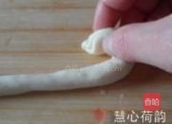 关云长红脸烧饼的做法图解22