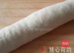 关云长红脸烧饼的做法图解14