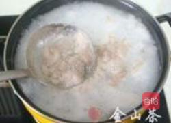 排骨玉米鲜蔬汤的做法图解2