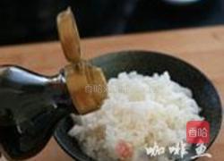 梅子茶泡饭的做法图解2