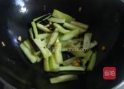 苦瓜炒茄子的做法图解3