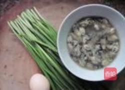 海蛎煎的做法图解1