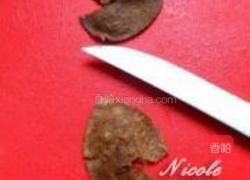 飞燕茶的做法图解2