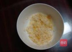 山楂银耳汤的做法图解1