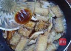 红烧带鱼的做法图解10