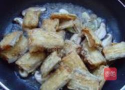 红烧带鱼的做法图解9